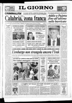 giornale/CFI0354070/1990/n. 217 del 14 settembre